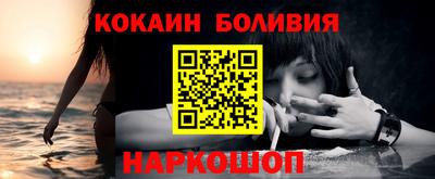 сатива Нягань