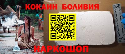 PSILOCYBIN Обнинск