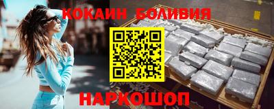 сатива Нягань
