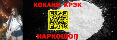 PSILOCYBIN Обнинск