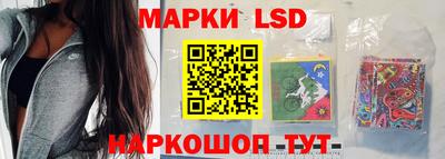 сатива Нягань