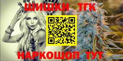 сатива Нягань