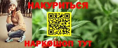 PSILOCYBIN Обнинск