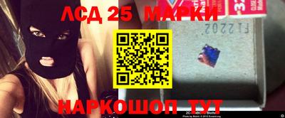 сатива Нягань