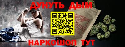 сатива Нягань