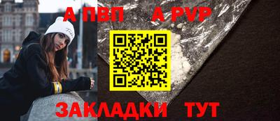 PSILOCYBIN Обнинск