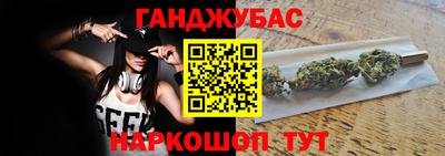 сатива Нягань