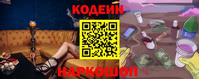PSILOCYBIN Обнинск