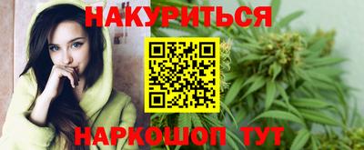 PSILOCYBIN Обнинск