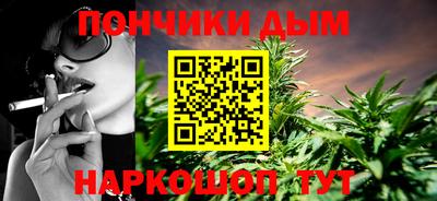 сатива Нягань