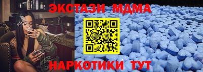 сатива Нягань