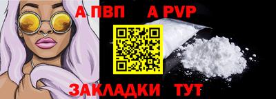 сатива Нягань