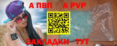 PSILOCYBIN Обнинск