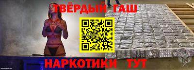 молекула духа Обь