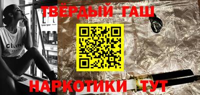 сатива Нягань