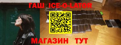 сатива Нягань