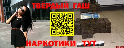сатива Нягань