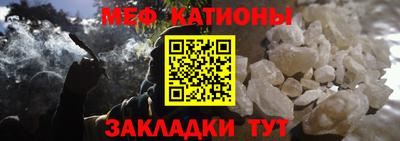 сатива Нягань