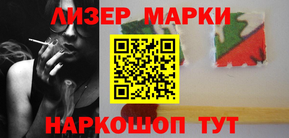 Лсд 25 экстази ecstasy  Лсд 25 экстази ecstasy  Новочебоксарск  ЛСД экстази  Вход с VPN 