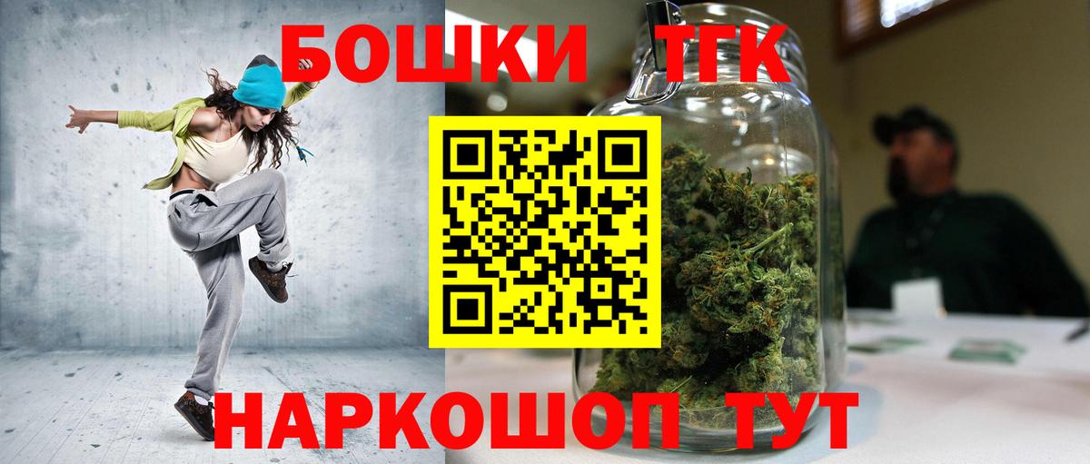 Шишки марихуана семена Новочебоксарск